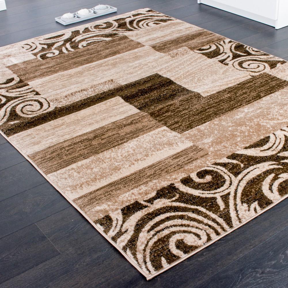 Brown Beige Designer Rug for Living Room-1